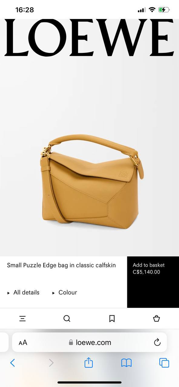 Loewe Puzzle Small — деталь швов