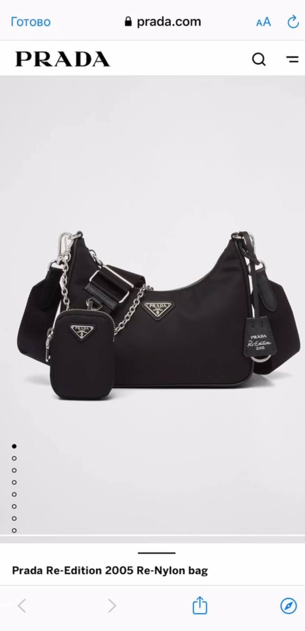 Prada Re-Edition — триангл крупно